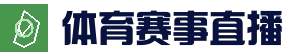 爱游戏安全登录_AYX官方网站首页 - 数字体育登录入口
