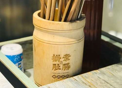 爱游戏娱乐