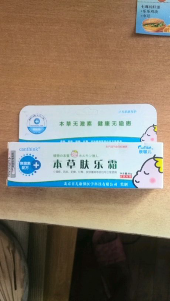 爱游戏体育直播_李潮八分小篆歌(图2) 体育赛事直播