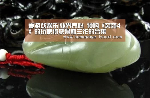 体育赛事直播