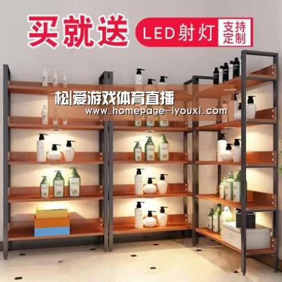 体育赛事直播