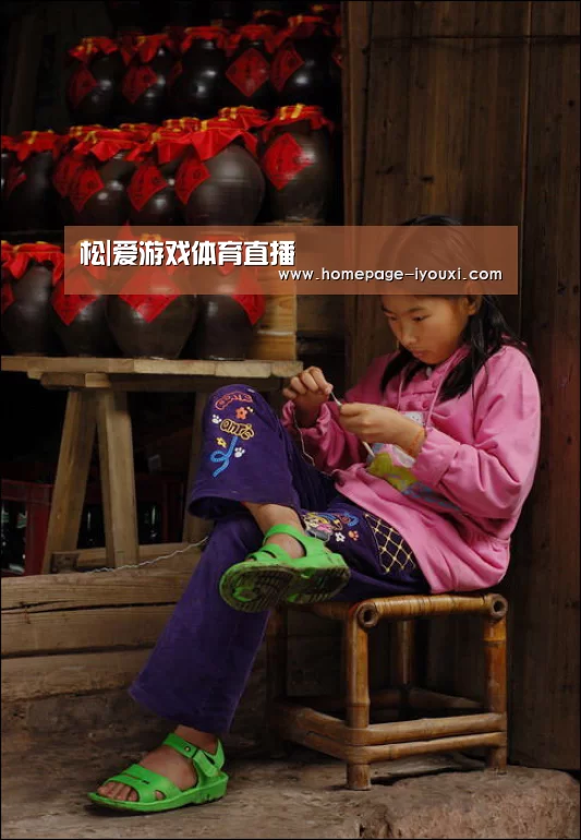 松|爱游戏体育直播